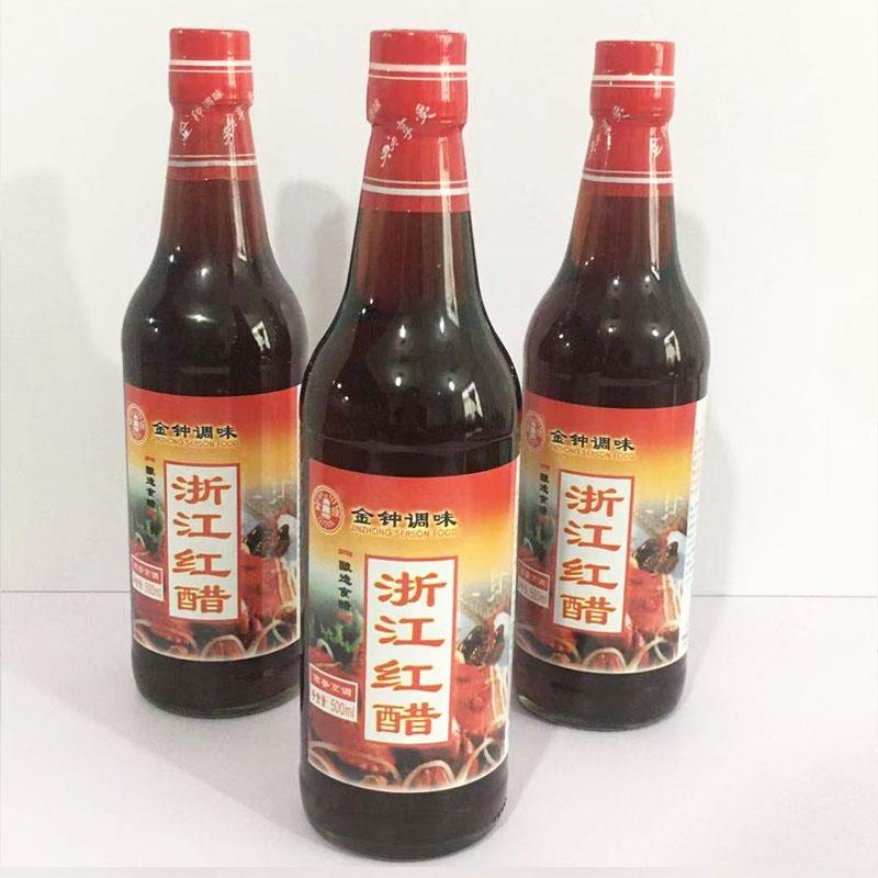 【金钟浙江红醋玻璃瓶1瓶】正宗宁波500ml饺子酿造醋汁蘸海鲜家用