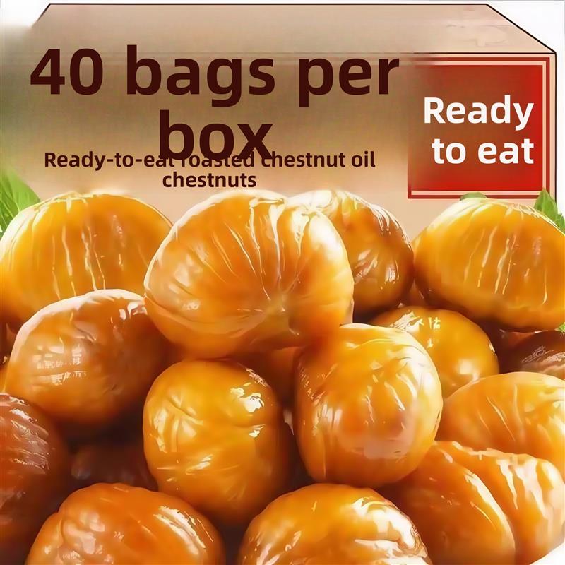 油栗子开袋即食零食小吃袋
