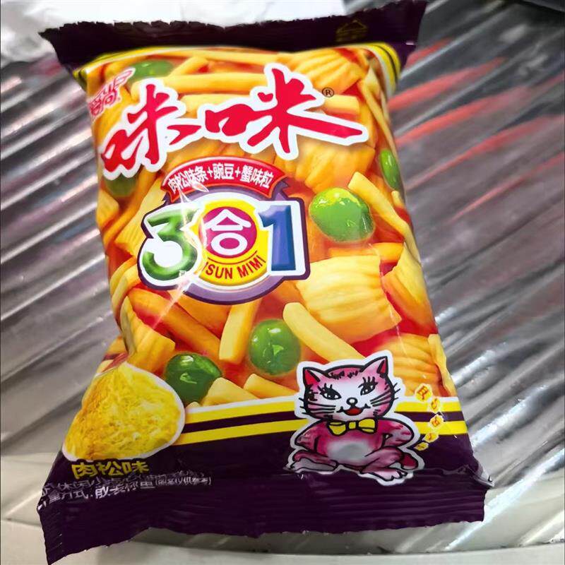咪咪虾条三合一爱尚虾味蟹