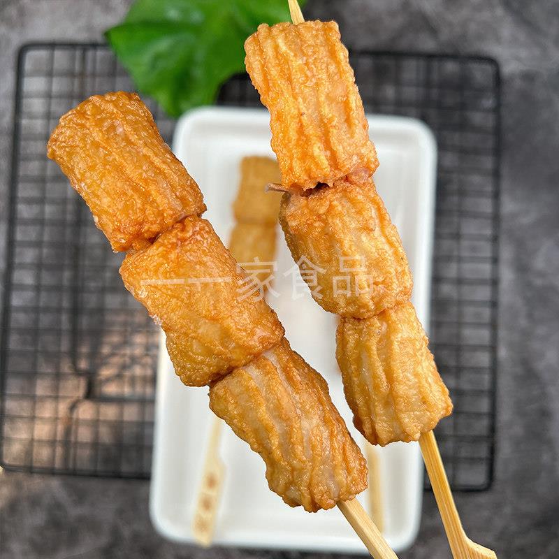 新品鼎味泰黄金包馅鱿鱼卷10串 关东煮食材 便利店罗森火锅速食麻