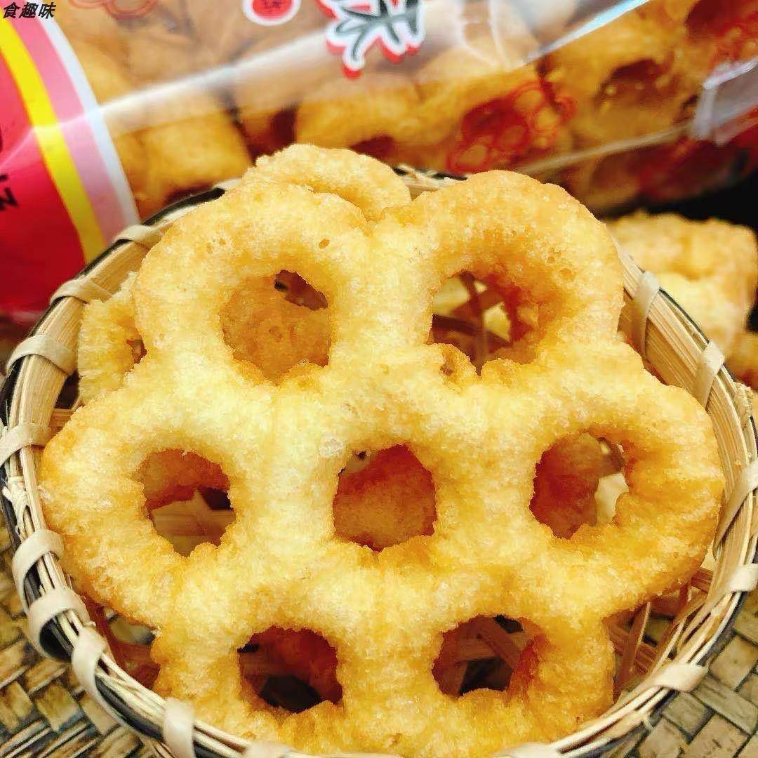 潮汕特产土碳梅花酥饼童年零食小吃炉窗土炭 儿时圆圈网红蜂窝煤