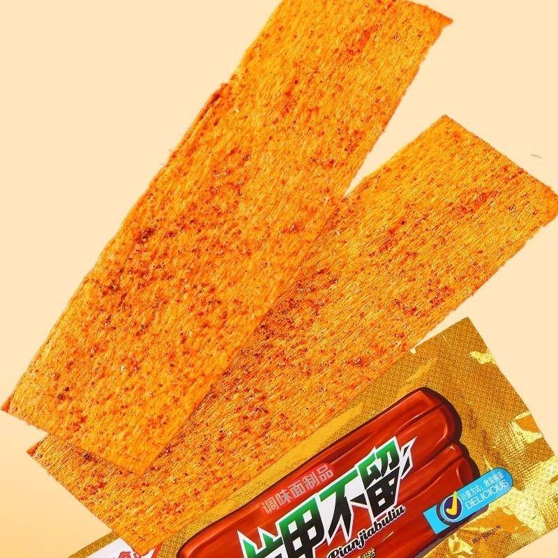 片甲不留辣条20g*60袋辣片8090后怀旧零食品小儿时回忆的童年包邮