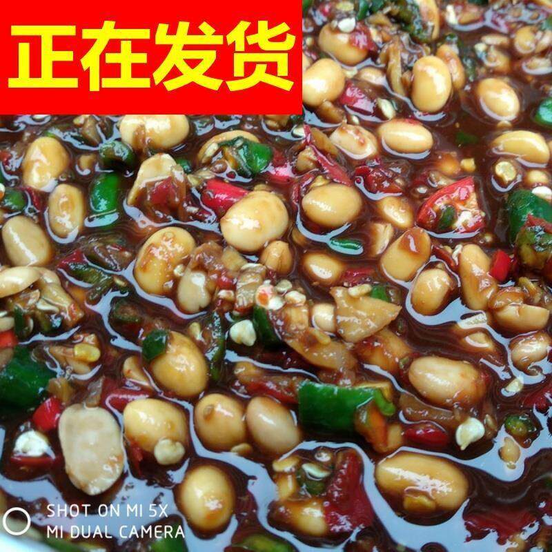 新鲜200克*2瓶装四川特产宜宾水豆豉麻辣咸菜下饭菜农家自制包邮