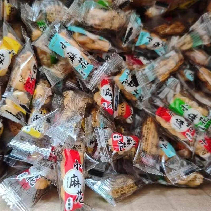 小麻花整箱网红爆款小麻花零食传统手工面食多味酥脆独立包装