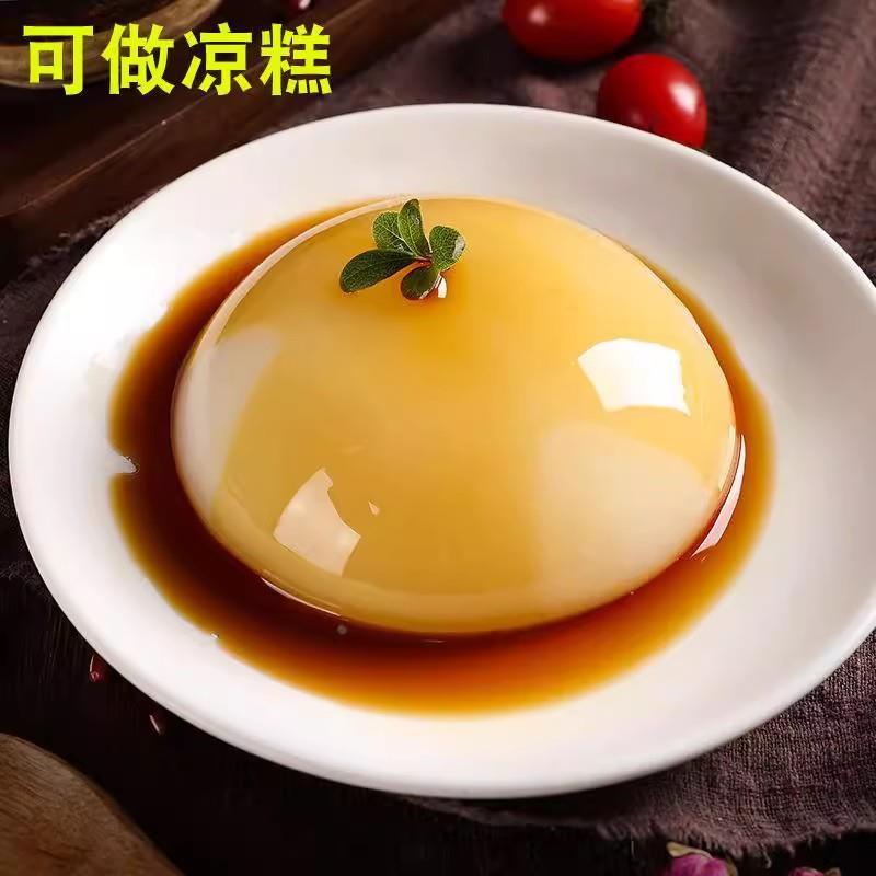 凉糕粉 四川特产 宜宾双河井凉糕粉凉虾粉冰粉凉糕【2025年新货】