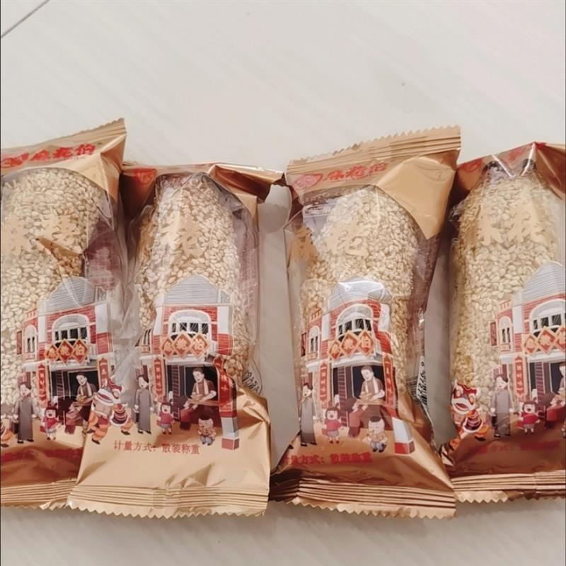 麻粩伯福建闽南特产永春麻