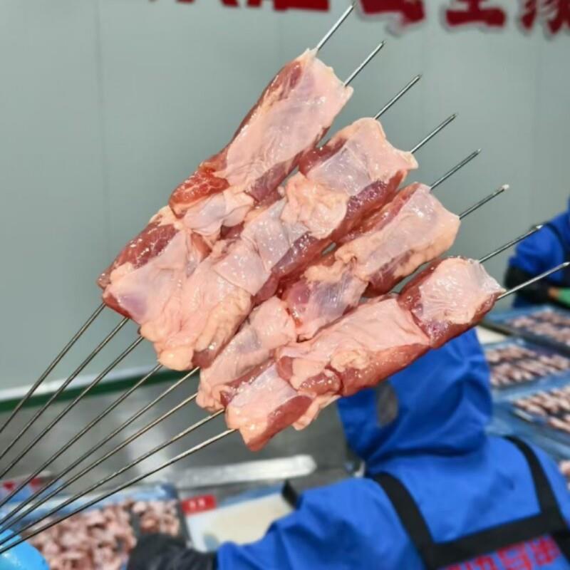 新品猪油边肉串新鲜10串冷冻大油边串护心脂肉串烧烤油炸家庭商用