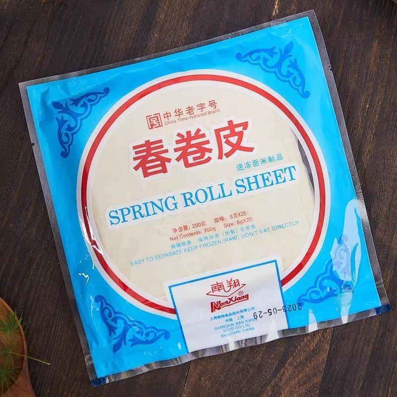 祥口福面包丝冷冻缠绕面包丝500g凤尾包虾油炸金丝面线迪拜巧克力