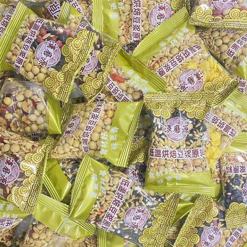 金磨郎五谷豆浆原料袋装商