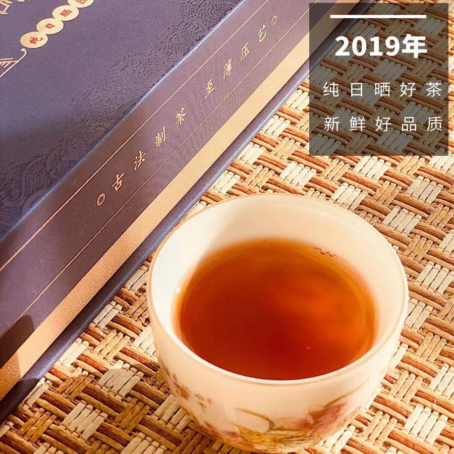 大师之作福鼎白茶老白茶小方片寿眉饼干茶太姥山白茶礼盒装条装