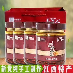 江西高安辣椒酱义门人芝麻辣椒酱宜春特产玻璃瓶装下饭菜
