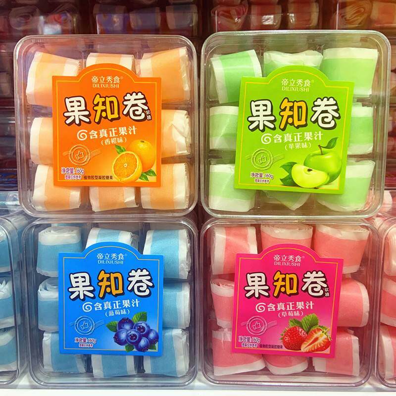 网红草莓香橙味果汁软糖礼