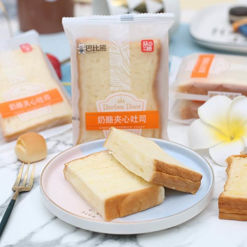 巴比熊面包整箱营养早餐三明治吐司泡芙华夫饼盐盐芝士轻蛋糕零食