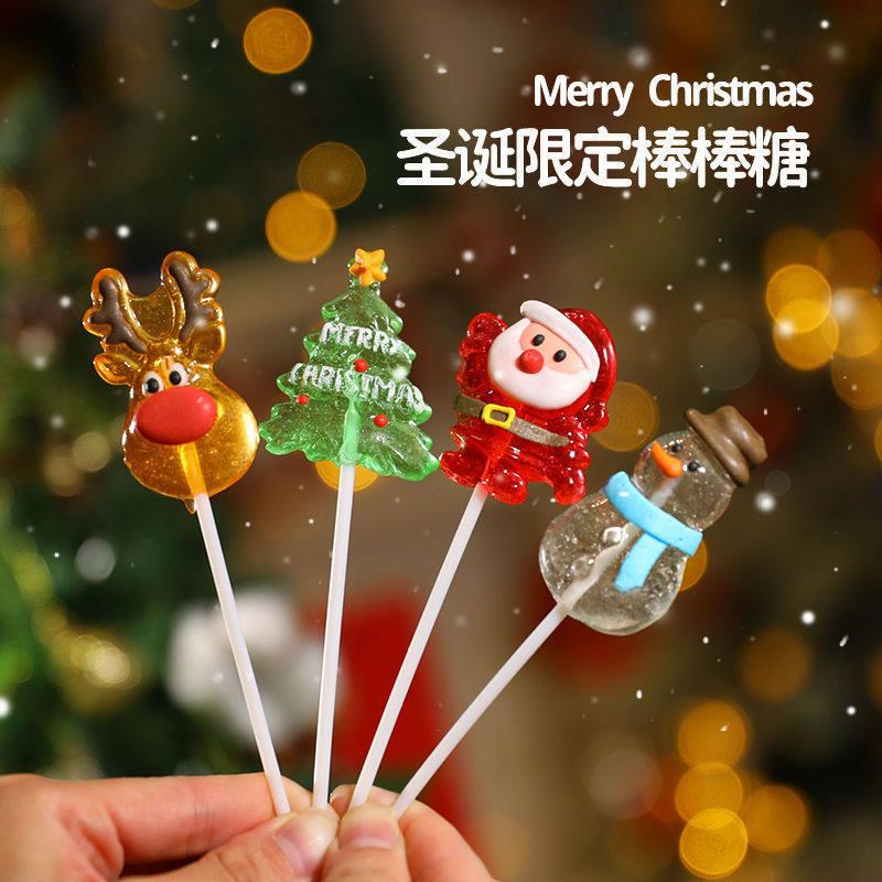 圣诞节糖果卡通棒棒糖硬糖平安夜礼盒装圣诞老人创意儿童零食礼物