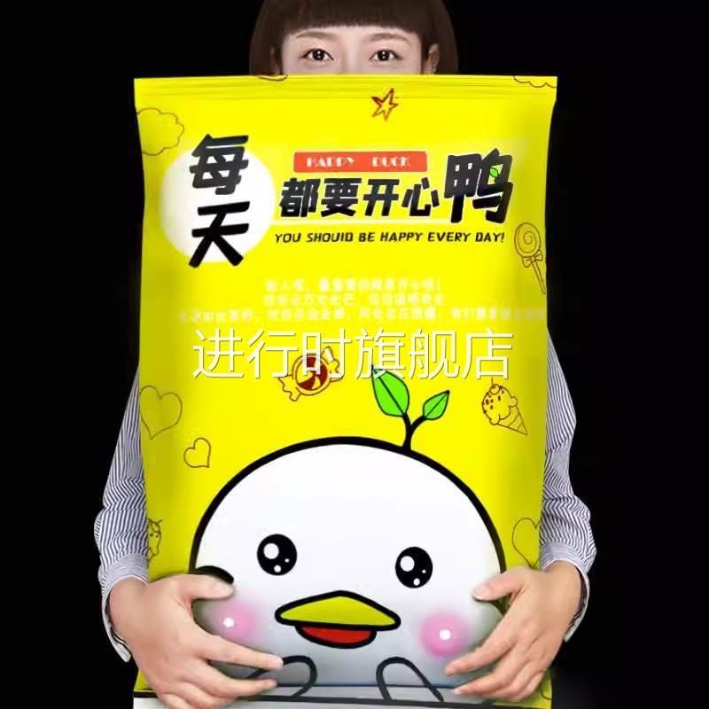 零食大礼包猪饲料整箱休闲零食小吃追剧巨型送儿童女友生日礼物
