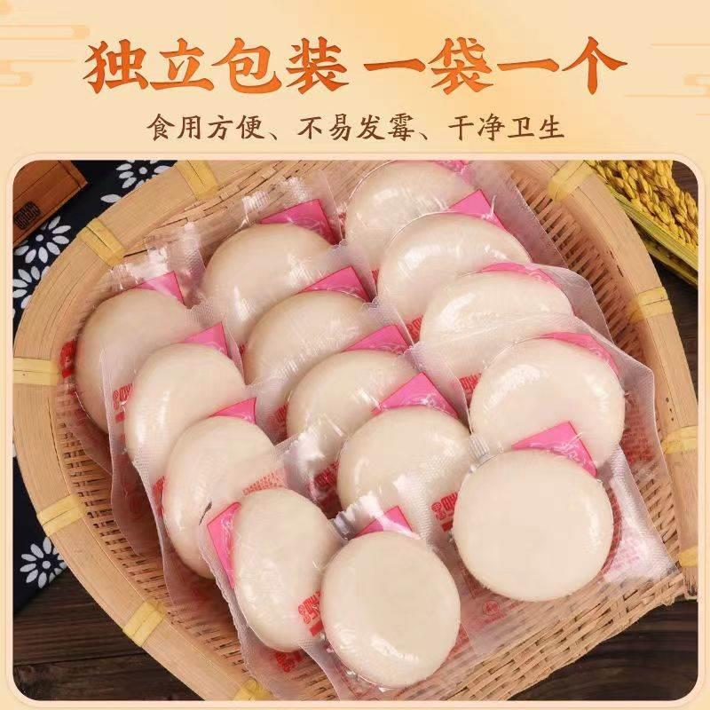 贵州特产农家手工纯糯米糍粑 爆浆红糖黄豆粉 湖南半成品年糕小吃