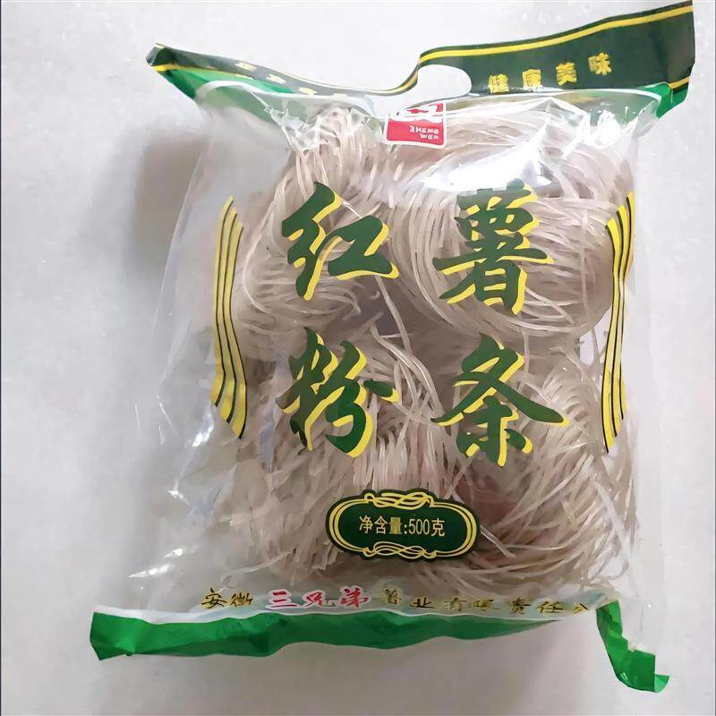 正文粉丝红薯粉丝散粉红苕粉地瓜番薯粉细粉圆粉酸辣粉袋装