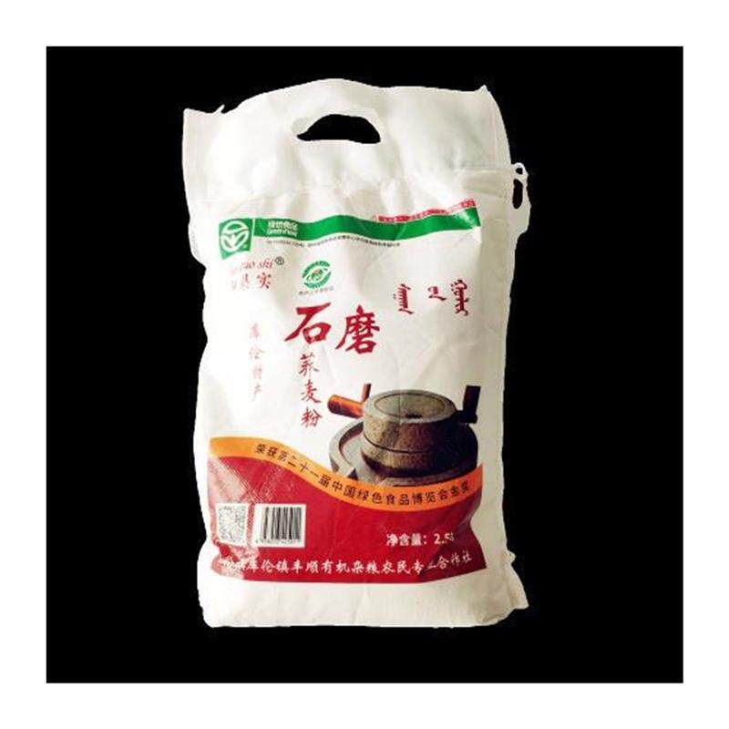 /新加工家乡好吃荞麦粉内