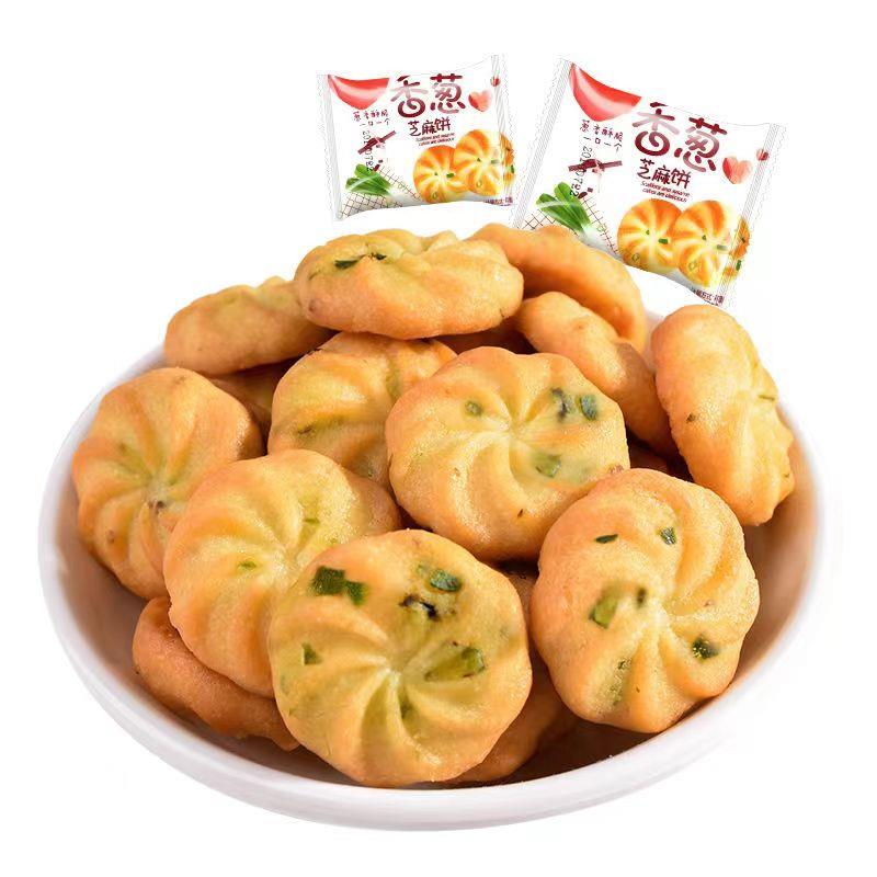 香葱曲奇饼干零食散装多口味5斤咸味葱油饼干整箱零食充饥夜宵