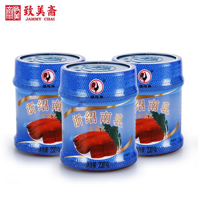南乳酱 雄鸡浙绍南乳绍兴红方豆腐乳腐乳汁230g*1瓶
