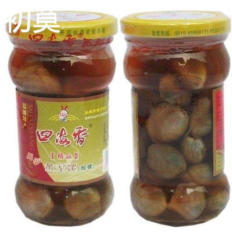 盐城特产伍佑特产无沙黄泥螺脆爽大醉泥螺个大肉脆醉螺