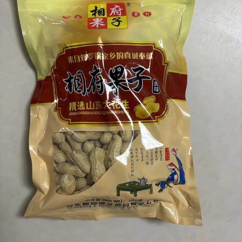甜味奶香卤味大花生核桃味小花生相府花生老牌子山东特产