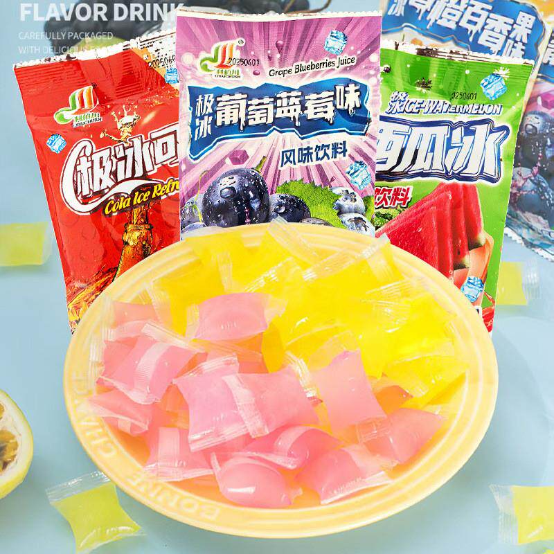 利佰川极冰葡萄蓝莓西瓜冰可乐风味饮料夏日老式果味冰袋经典款