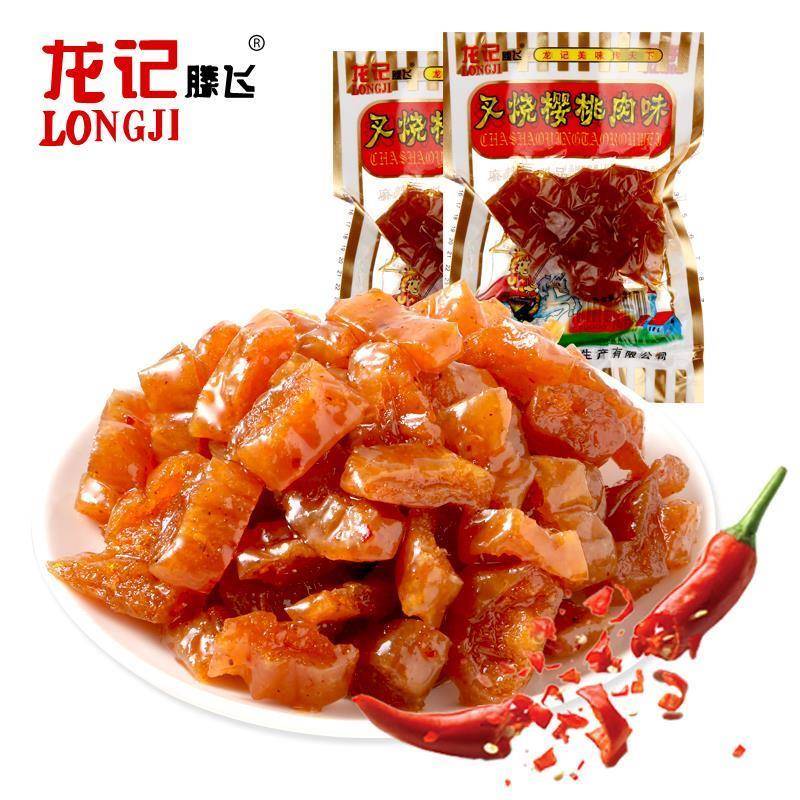 网红美味叉烧樱桃肉辣条8090后儿时怀旧童年零食牛筋麻辣味小包装