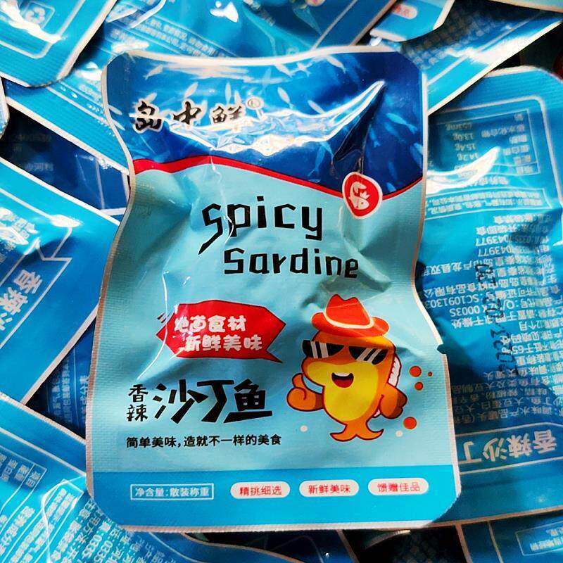 岛中鲜500g五香带鱼即食小包装鱼干罐头海鲜零食香酥黄花鱼秦皇岛