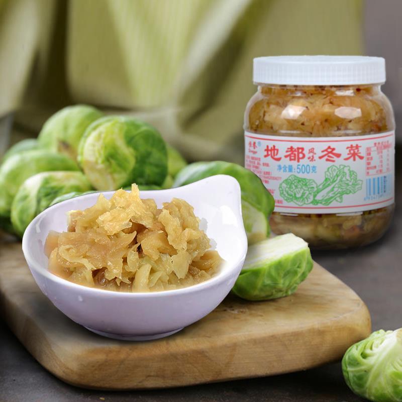 广东潮汕特产地都冬菜 海鲜砂锅粥佐料调味品 潮州风味 1瓶起包邮