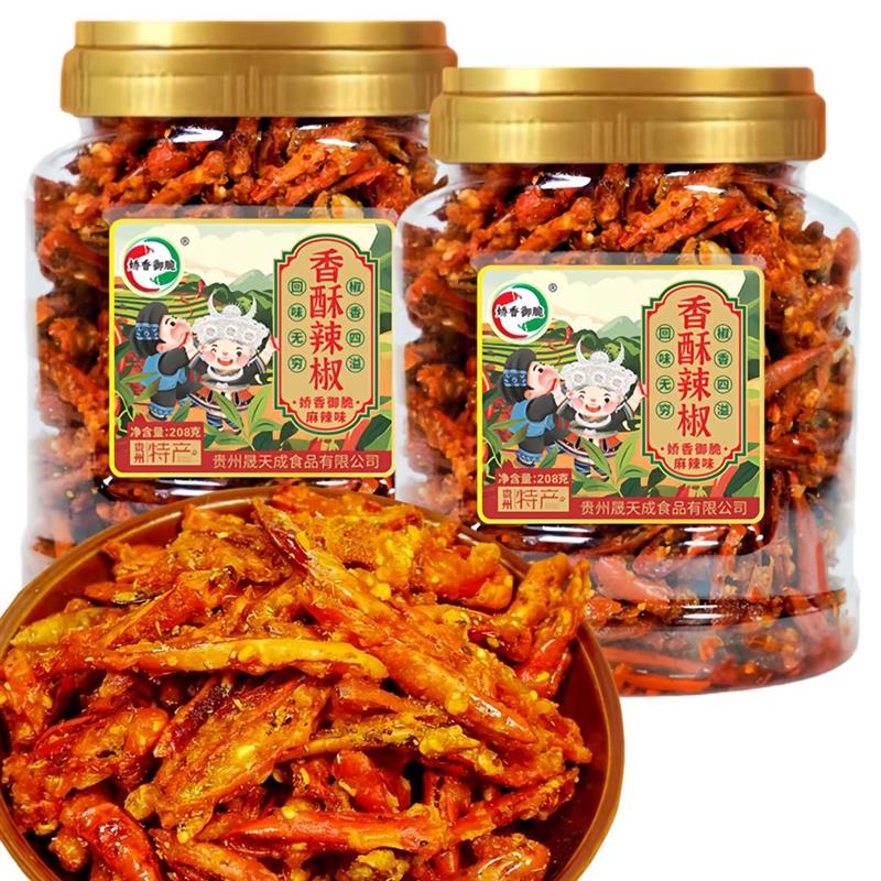 贵州特产香酥辣椒丝酥脆炸