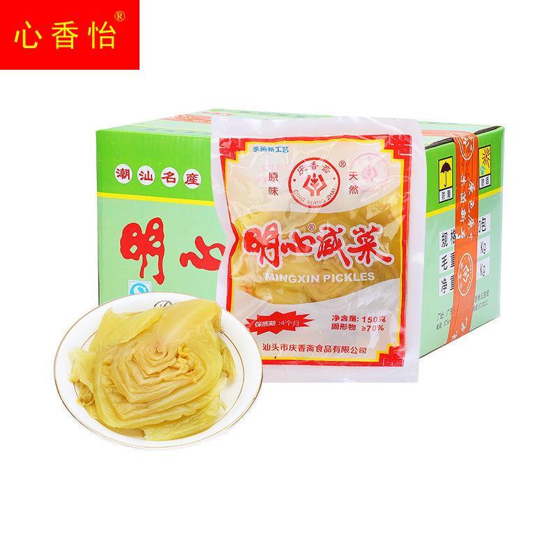 庆香斋明心咸菜潮汕特产香脆地都咸菜酸菜泡菜佐餐下饭菜整箱