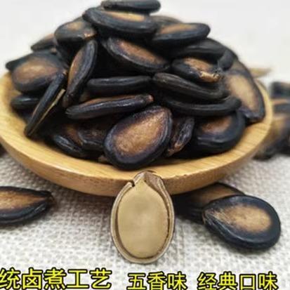 话梅味西瓜子五香味散装5斤包装年货坚果炒货休闲零食【马老七】