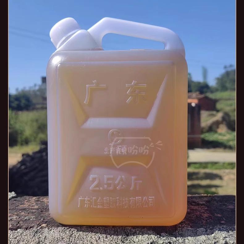 广东正宗炒熟农家自榨纯正红衣花生油小瓶装学生宿舍凉拌即食用油
