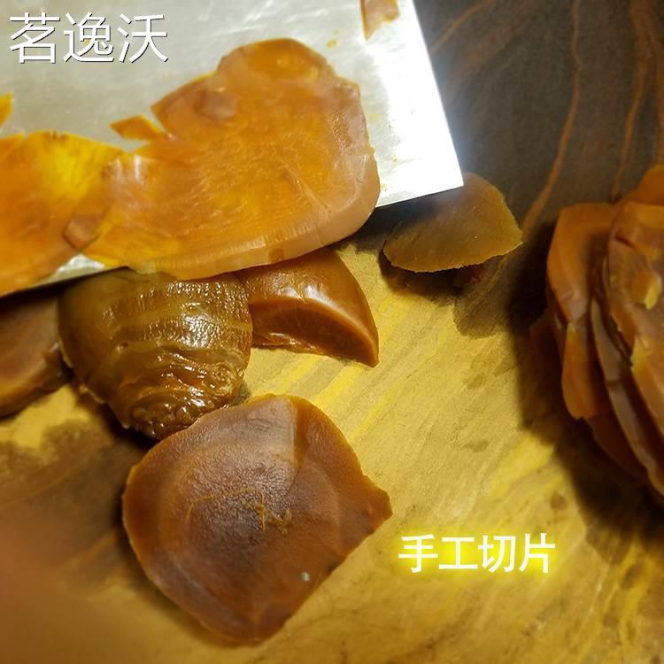 包邮爆炒辣疙丝大头菜咸菜芥菜下饭菜徐州邳州新沂特产