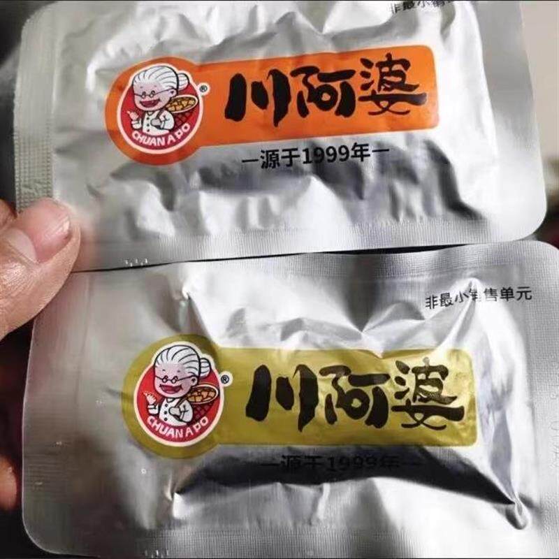 川阿婆针菇海豆卷卷带豆香辣川金味深夜零食饱腹零食手NBX握卷