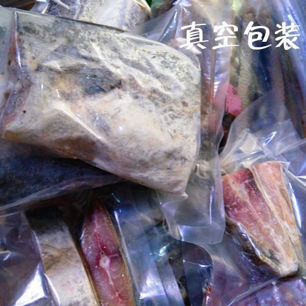 梅香马鲛鱼咸鱼浓香去头尾霉香马交鱼鲅鱼茄子臭鱼干海鲜干货250g
