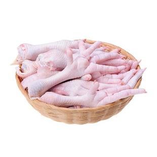 速发鸡爪生冷冻商用大号鸡脚4斤新鲜爪子清真冰冻生鲜非无骨