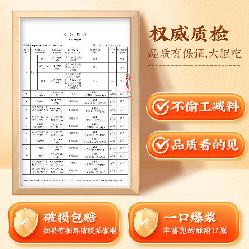 新品锦城记包浆豆腐油炸小吃半成品美食食品云南石屏爆浆铁板臭豆