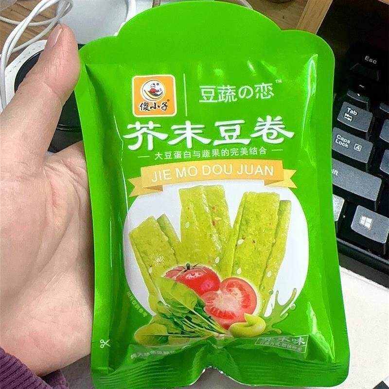 傻小子蔬豆卷芥末辣条豆皮