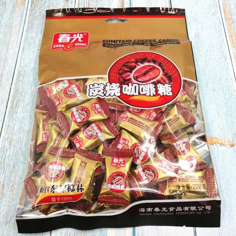 春光炭烧咖啡糖228gX3袋 海南特产春光食品兴隆咖啡糖果三亚特产