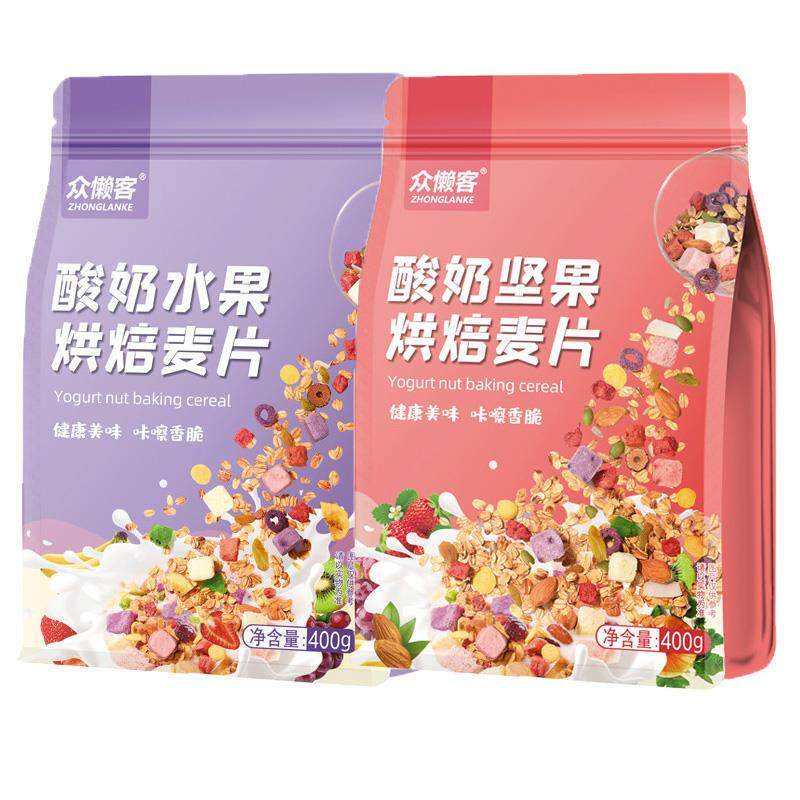 酸奶水果坚果烘焙燕麦片格