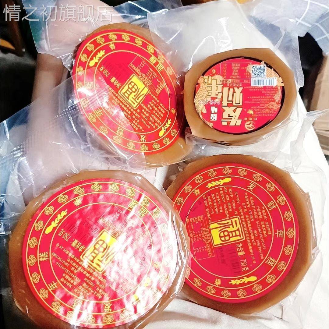 海丰年糕手工甜粿糯米年糕潮汕特产传统糕点年货
