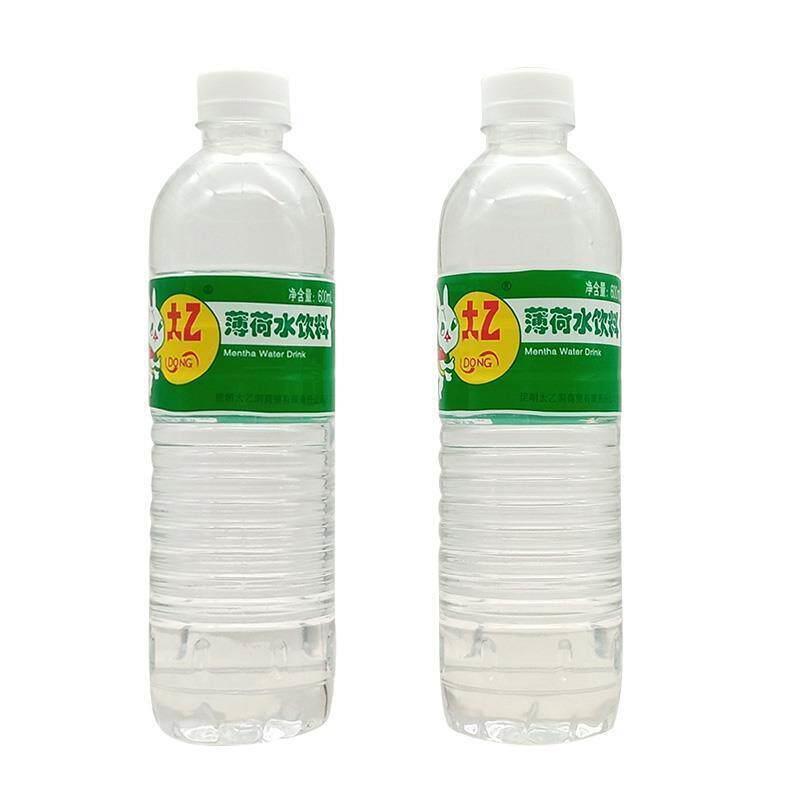 太乙薄荷水饮料云南特产薄荷味果味包装饮用水瓶装 全系列 600ML