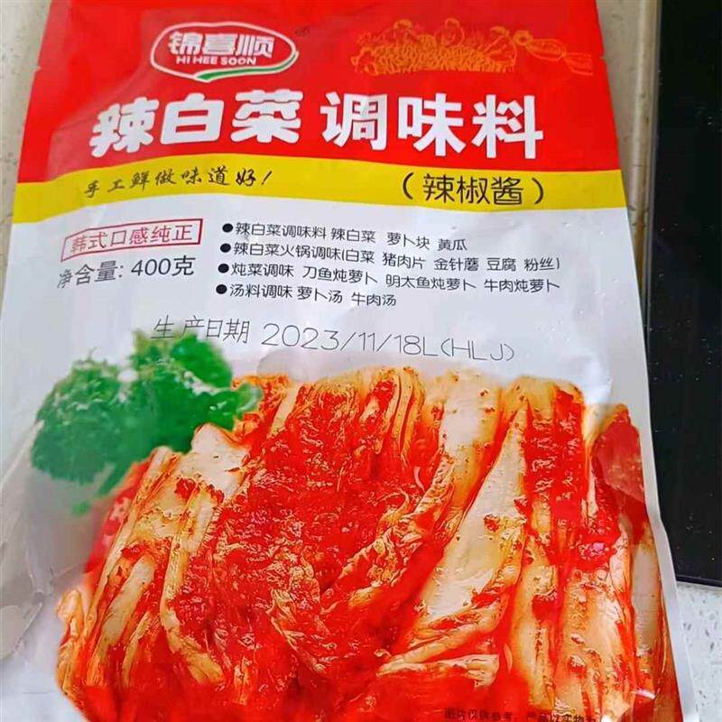 锦喜顺辣白菜腌制调味酱延