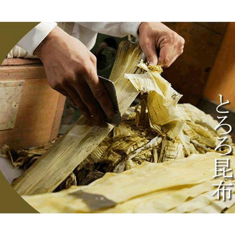 小浅海藻松乌冬面汤饭团配菜小吃とろろ昆布拌饭料下饭日式料理
