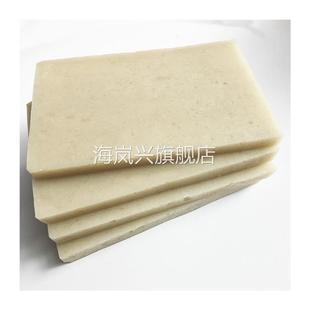 南县特产传统手工糍粑无添加纯糯米制作口感粘糯包邮