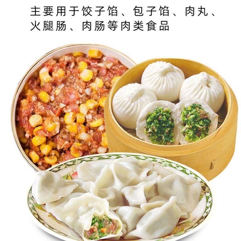 正味高倍肉精膏耐高温高浓肉味精膏肉香膏食品用香精食品添加剂