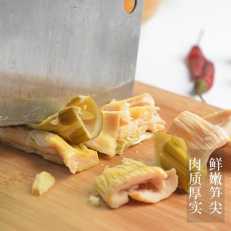 新品华源昌扁尖笋干400g杭州临安天目自晒笋干干货竹笋干笋尖笋干