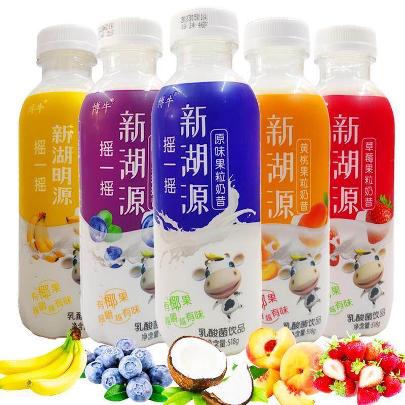新湖源摇一摇奶昔新湖源果